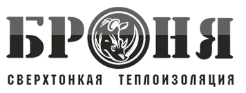 Броня Огнезащита, Конструктивная Огнезащита и Огнестойкие покрытия.