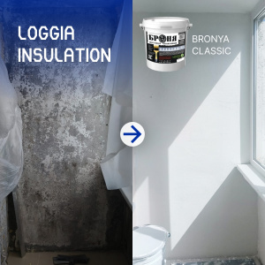 Loggia Insulation with "Bronya Classic" in Kirov (photos)
