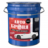 Броня Авто Броня 