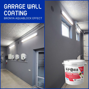 Repair and Waterproofing of Cracked Garage Walls with 'Bronya AquaBlock Effect', Volgograd (Photos, Video)