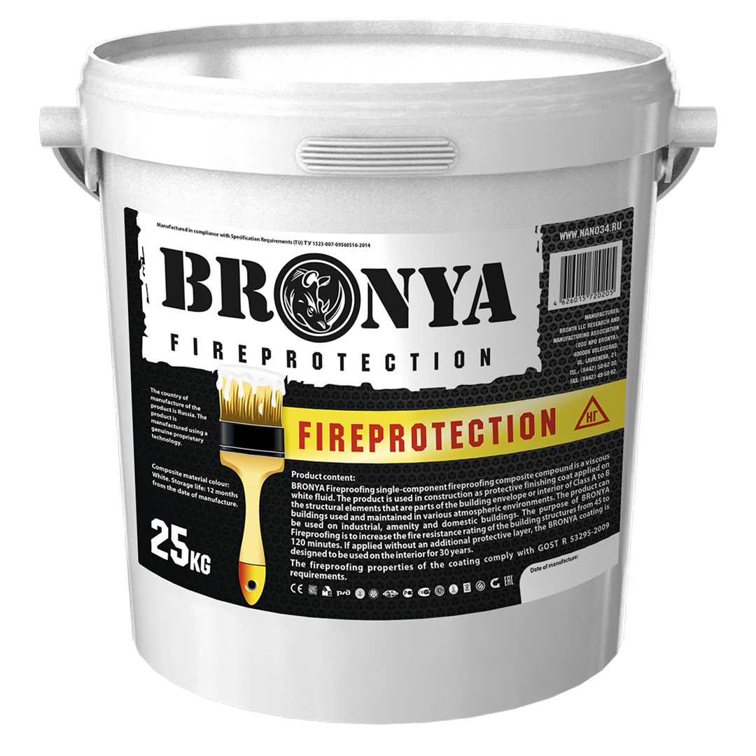FIREPROTECTION & FIREPROTECTION NORD