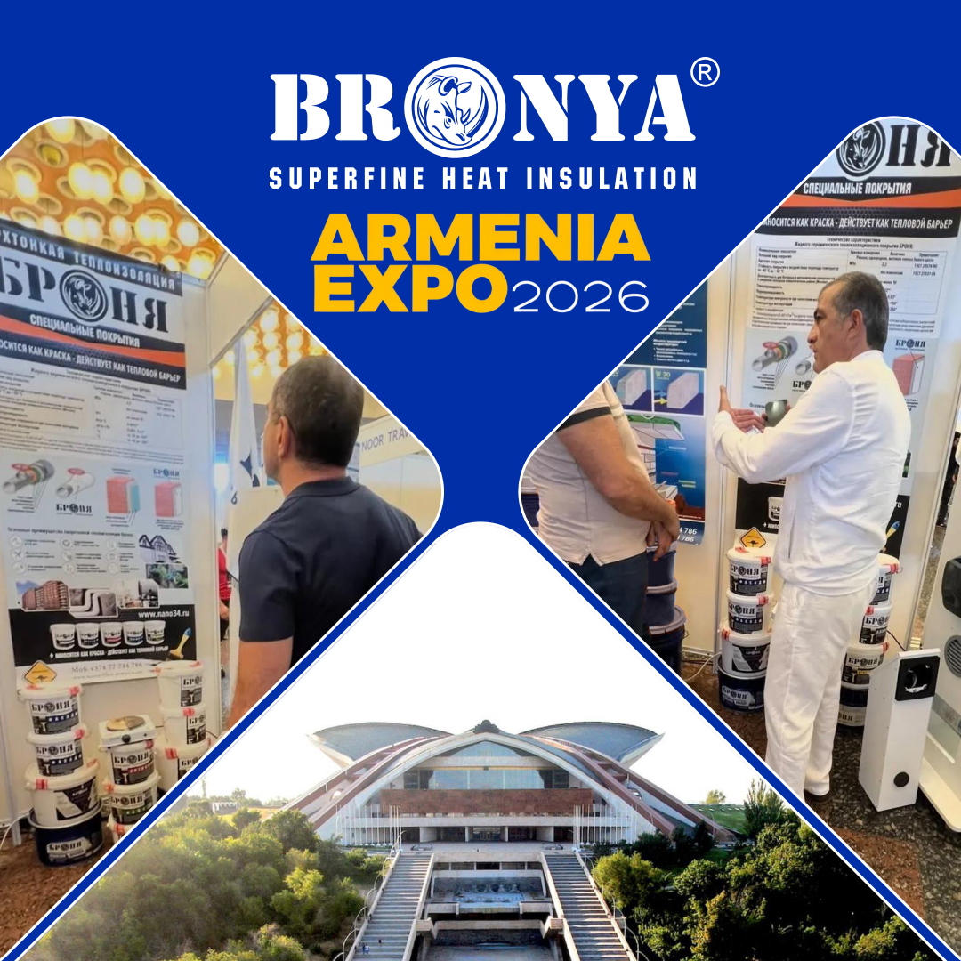 "Bronya Armenia" at the anniversary exhibition forum ARMENIA EXPO 2026 in Yerevan! (photo) "Bronya Armenia" at the anniversary exhibition forum ARMENIA EXPO 2026 in Yerevan! (photo)