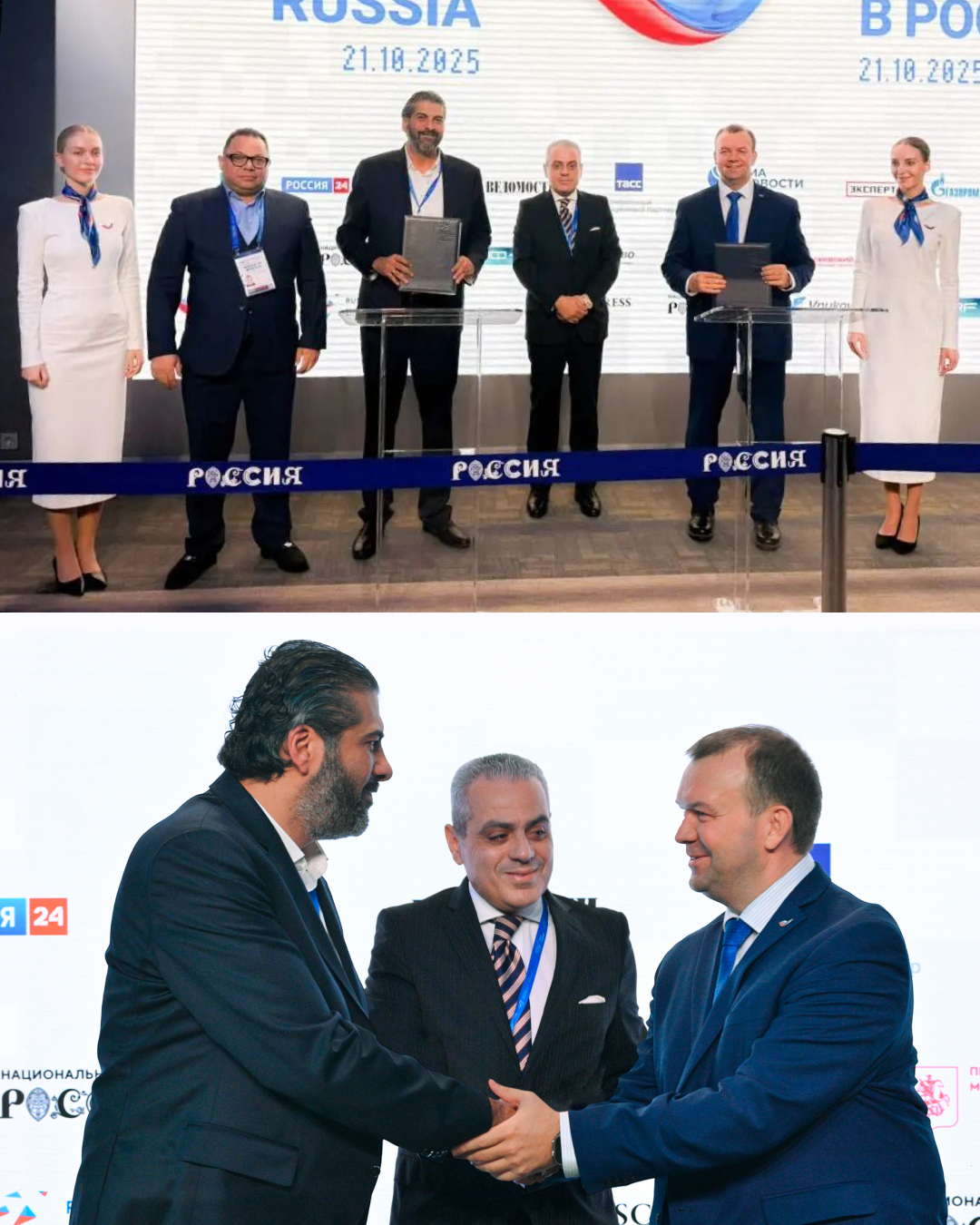 "Bronya Egypt": Signing of an Exclusive Memorandum at the "Made in Russia" Forum (photos, video)