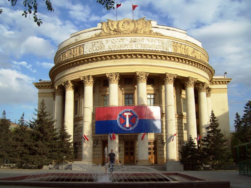 Волгоград, Броня АкваБлок - Дом ПрофСоюзов