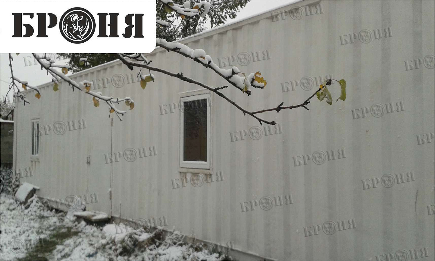 Photo Report. Insulating a Metal Container. (Almaty)