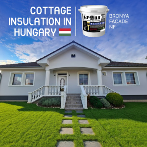 Here is the translation: Insulating and Renovating a Cottage with "Bronya Facade NF" in Hungary (photos)