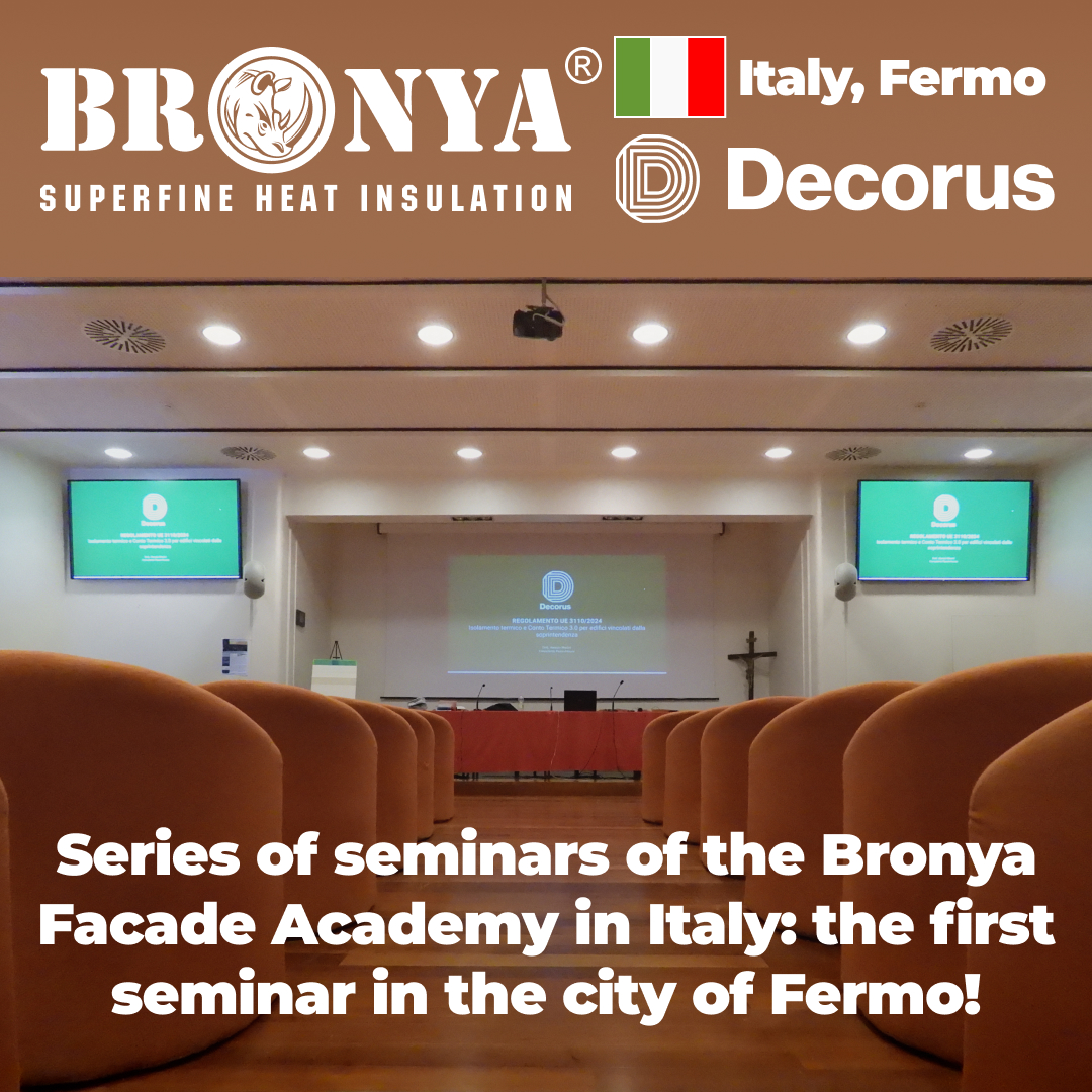 Series of seminars of the Bronya Facade Academy in Italy: the first seminar in the city of Fermo! (photo, video) Series of seminars of the Bronya Facade Academy in Italy: the first seminar in the city of Fermo! (photo, video)