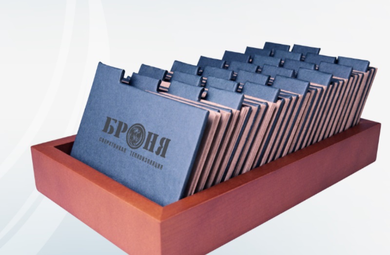 The form of the heat engineering task - Capacity. Ultra-thin thermal insulation Bronya.