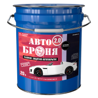 Авто Броня 2.0
