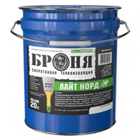 Броня Лайт НОРД и Броня Лайт НОРД НГ