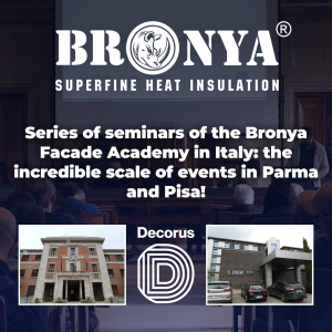 Series of seminars of the Bronya Facade Academy in Italy: the incredible scale of events in Parma and Pisa! (photo)