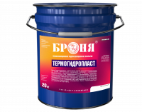BRONYA THERMOHYDROPLAST