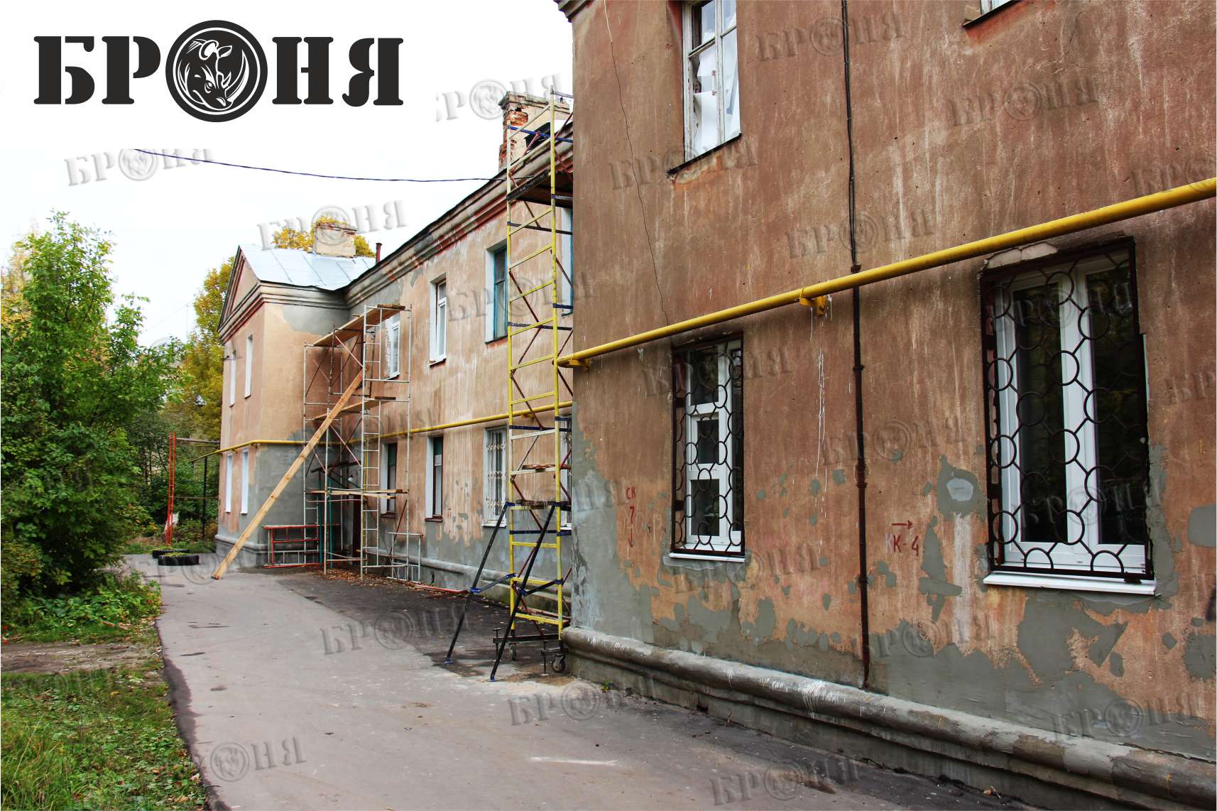 Photo Report. Insulating a Private House During Construction (Nizhny Tagil)