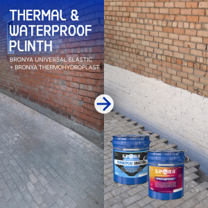 Thermal and Waterproofing of a Basement Level with "Bronya Universal Elastic" + "Bronya ThermoHydroPlast", Samara (photos, video)