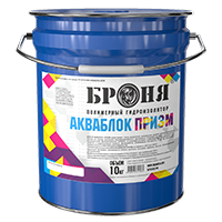 Броня АкваБлок Призм