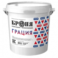 Броня Грация и Грация НГ