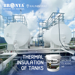 Thermal Insulation of Tanks with "Bronya Classic NF" at an Oil Field, Kaliningrad Region (photos, video)