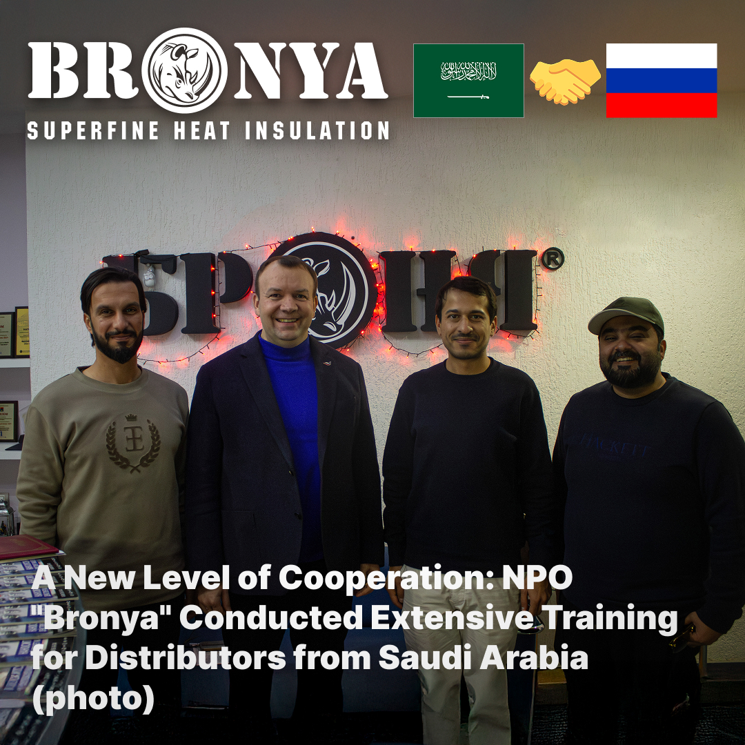 A New Level of Cooperation: NPO "Bronya" Conducted Extensive Training for Distributors from Saudi Arabia (photo)