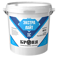 Броня Экстра Лайт и Экстра Лайт НГ