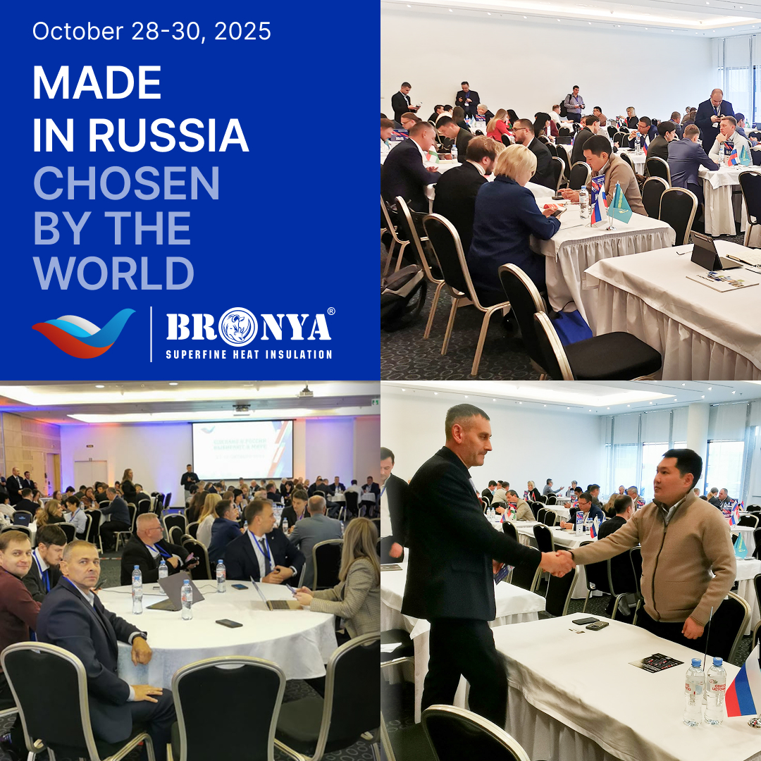 "Bronya" at the "Made in Russia. Chosen Worldwide" Conference, Saint Petersburg (photos)