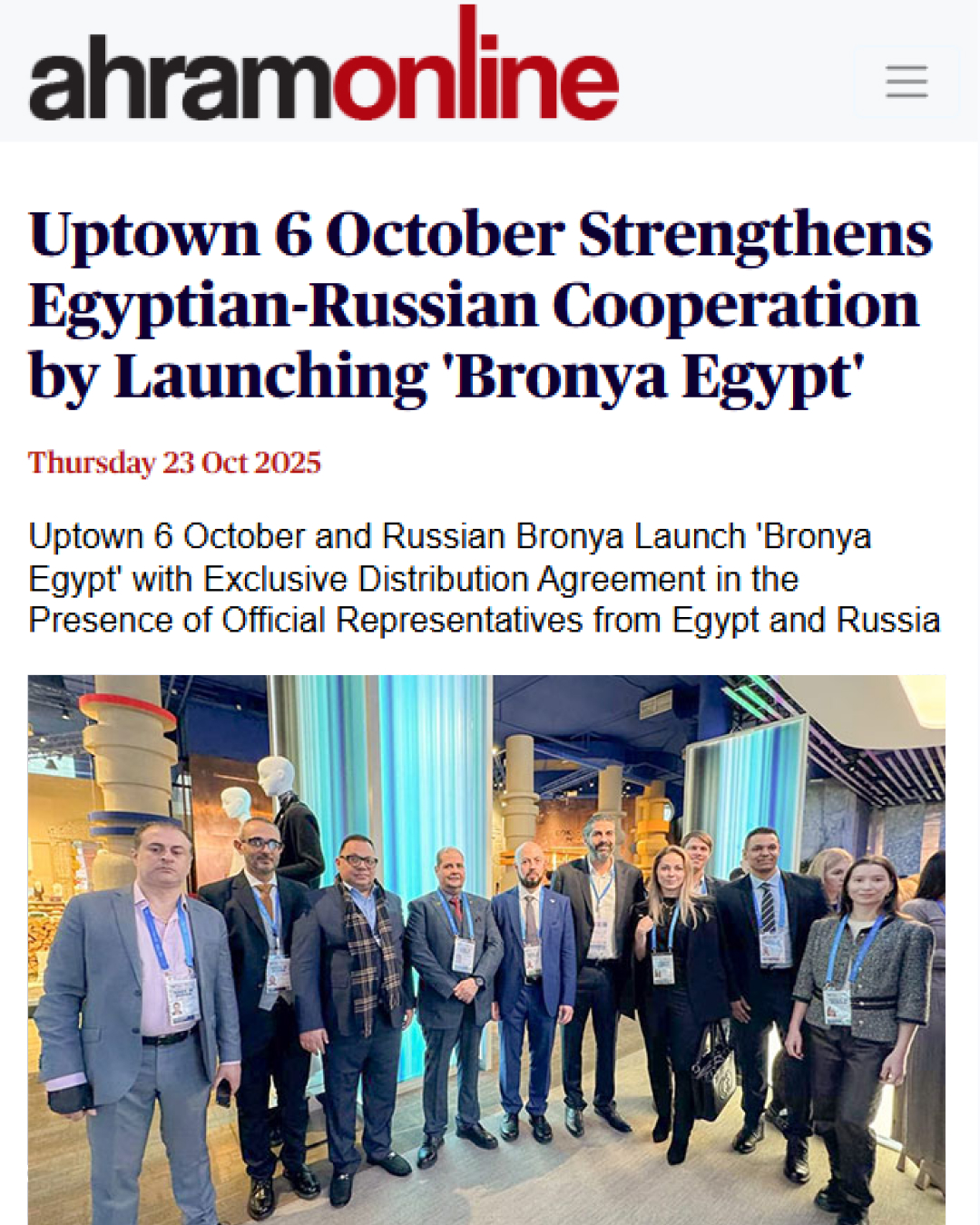 "Bronya Egypt": Signing of an Exclusive Memorandum at the "Made in Russia" Forum (photos, video)