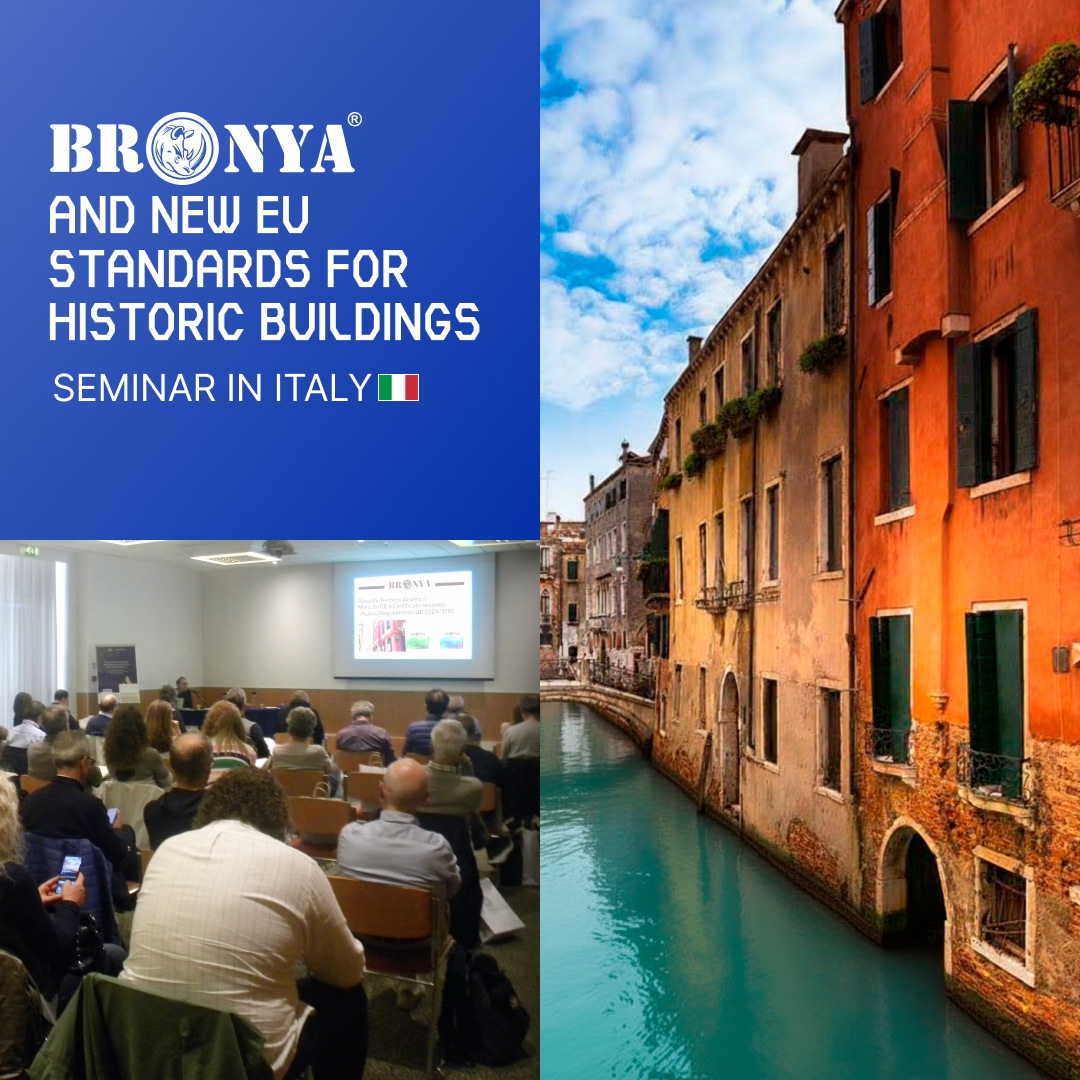 "Bronya" and New EU Standards for Historic Buildings: Seminar in Venice, Italy (photos)