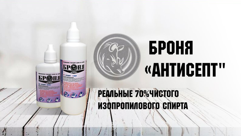 ШАПКА2.jpg