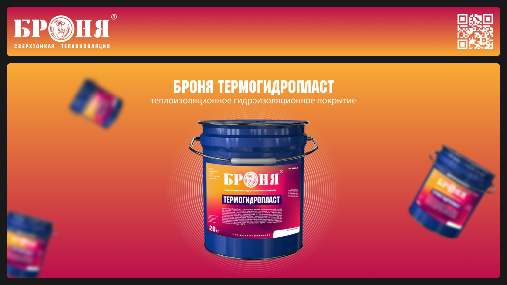Слайд 1.jpg Слайд 1.jpg