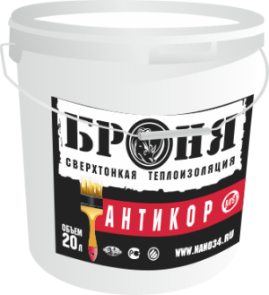 antikor_20.png antikor_20.png