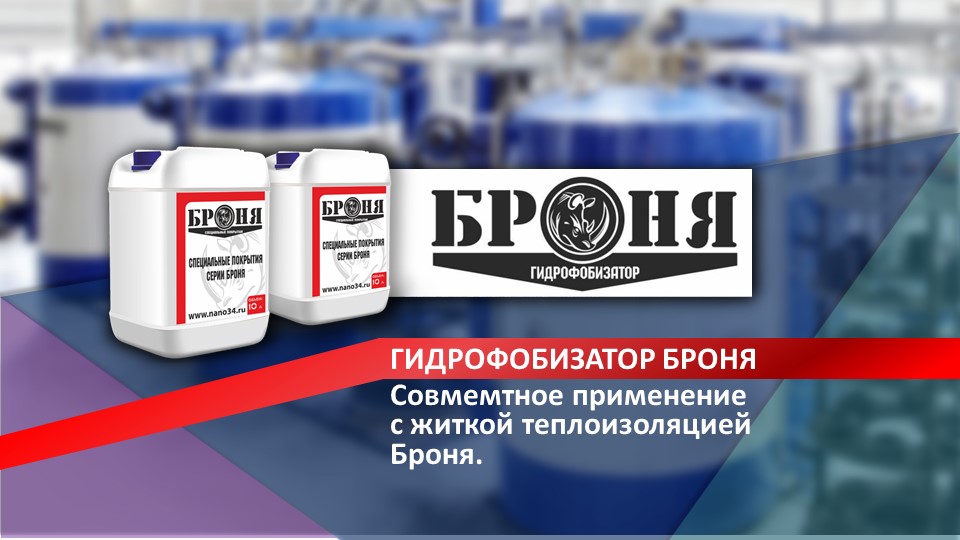 Слайд1.JPG