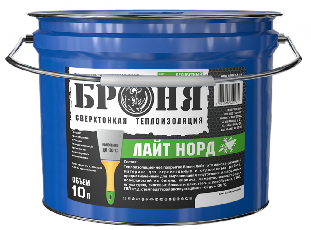Лайт Норд.png