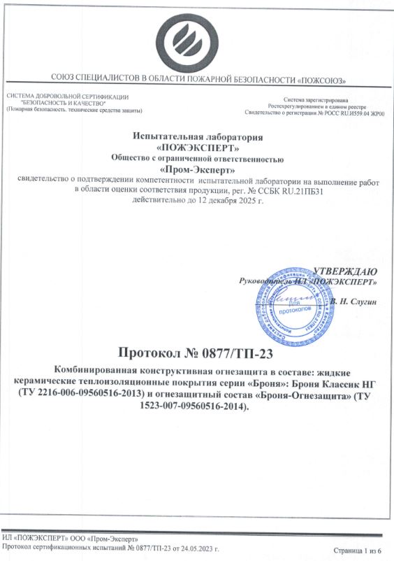 Снимок2.JPG