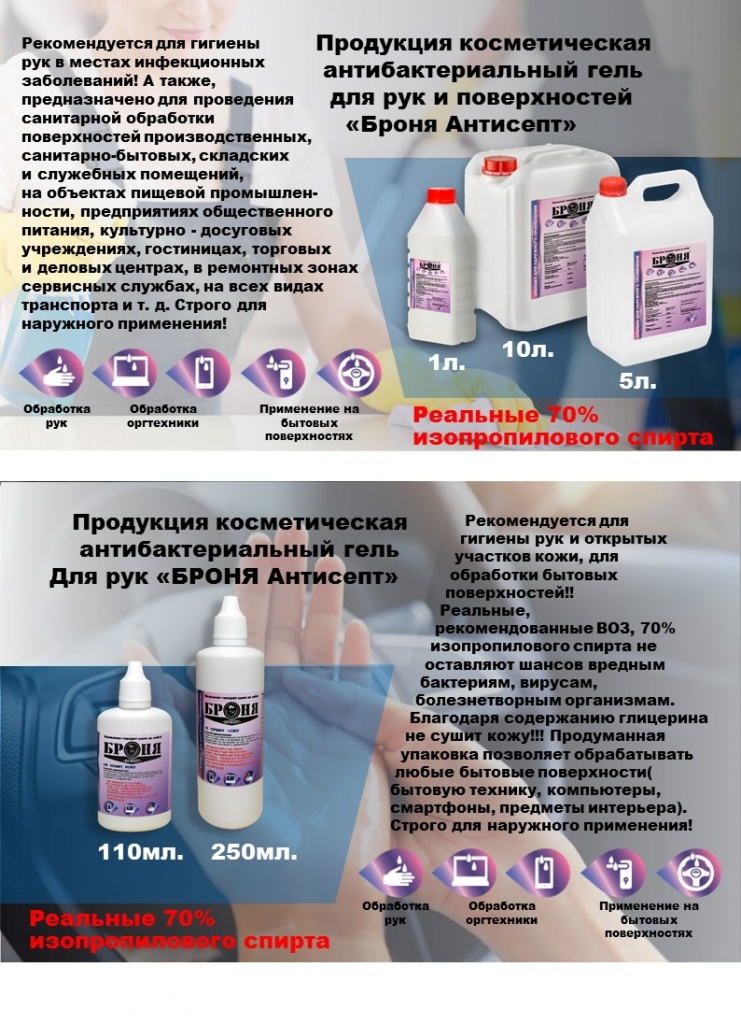 Слайд4.JPG