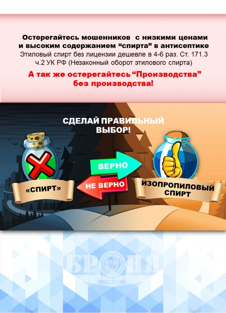 Слайд5.JPG