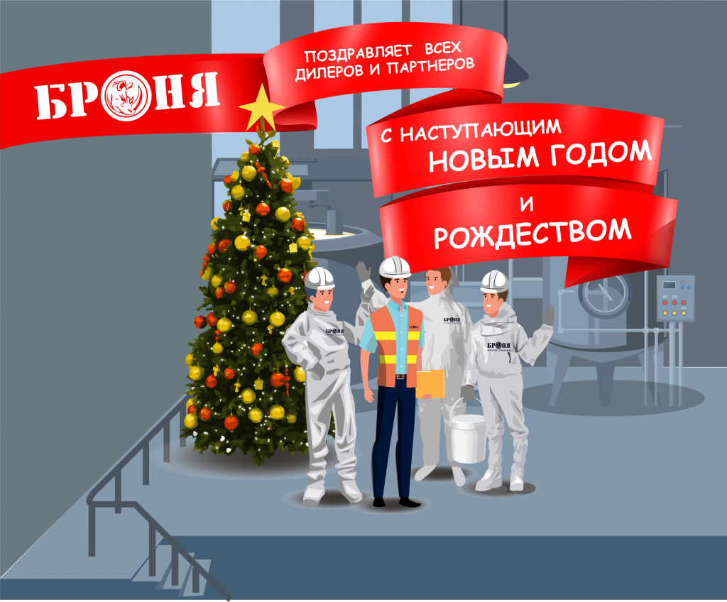 21502 [преобразованный]3.png