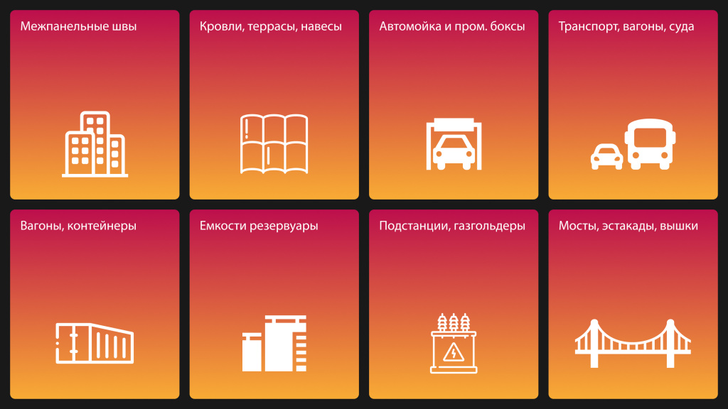 Слайд 37.jpg