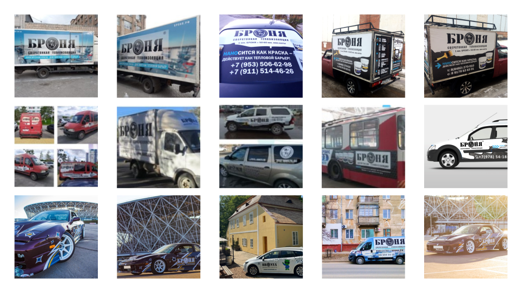 Vehicle branding.png