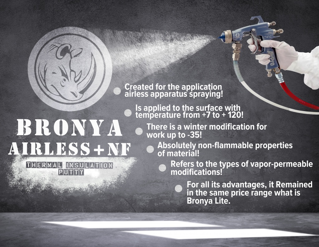 bronya_areless_en.jpg
