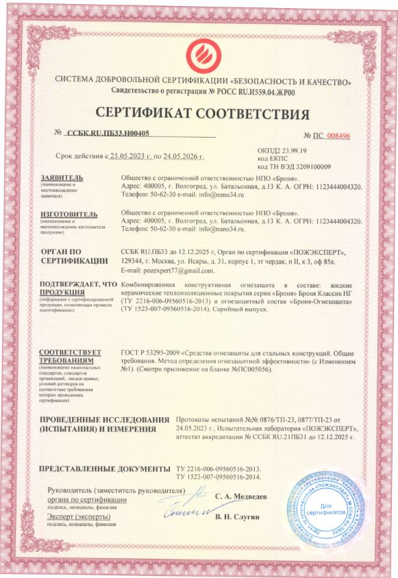 Снимок1.JPG