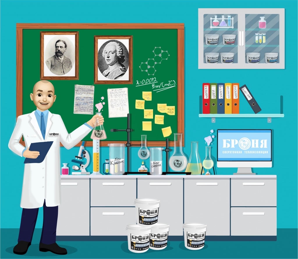 laboratory-assistant-with-test-tube-vector-136243162.jpg