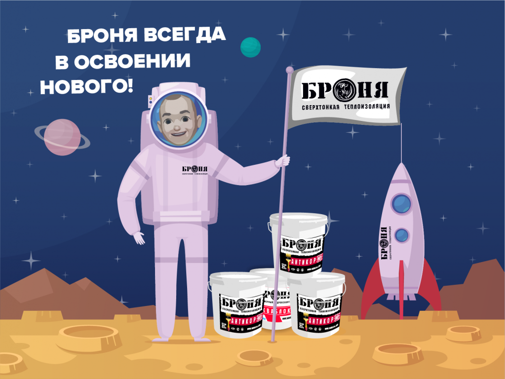 20667 [преобразованный] [Восстановлен].png