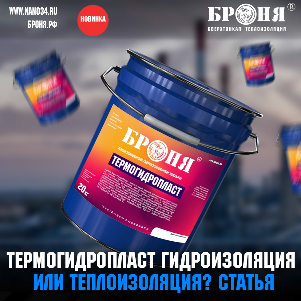 zaglavnaya.png zaglavnaya.png
