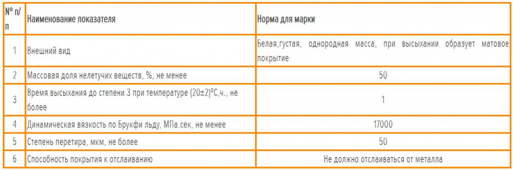т2.JPG