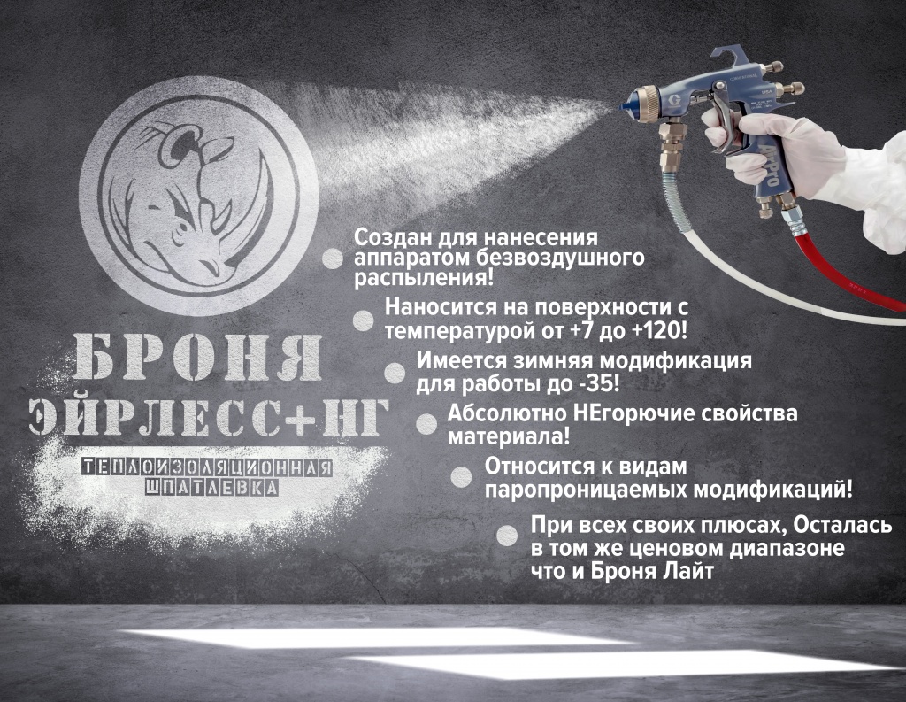 фон.jpg фон.jpg