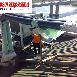 Астрахань Гранд Отель покрытие труб