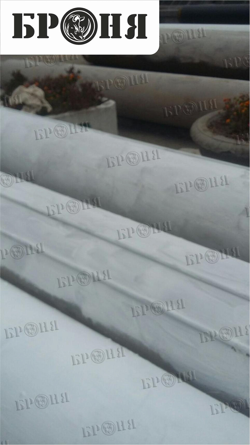 Almaty, water supply pipeline