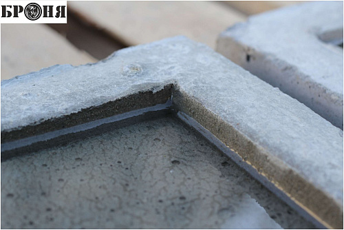 Bronya Hydrophobizer. New Feedback (Test) from JSC "Plant of Reinforced Concrete Products and Structures" (Volgograd)