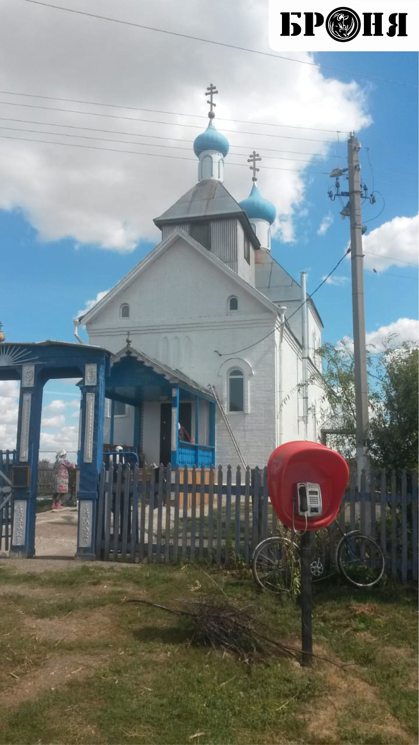 Ульяновская область, фасад Храма в честь Рождества Христова