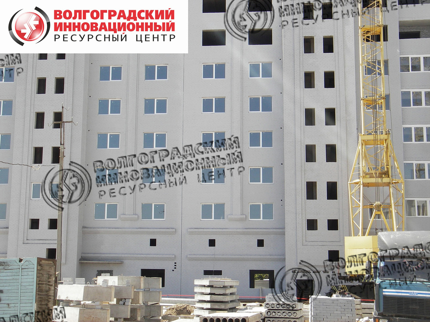 Астраханская обл. г. Астрахань