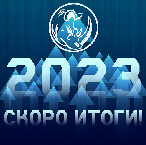 Получен новый сертификат "Сделано в России" на 3 года! (Сертификаты)
